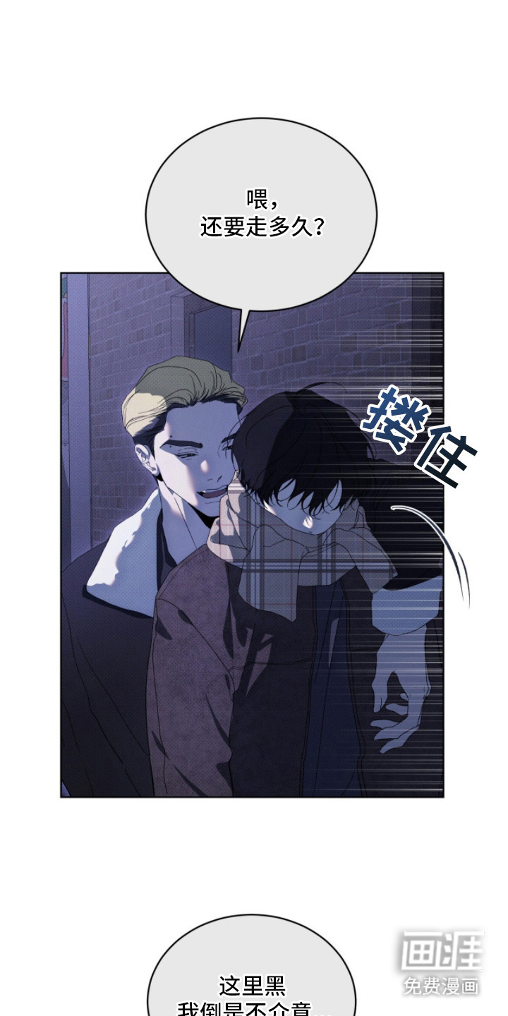 第18话12