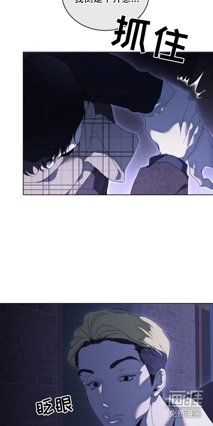 第18话13