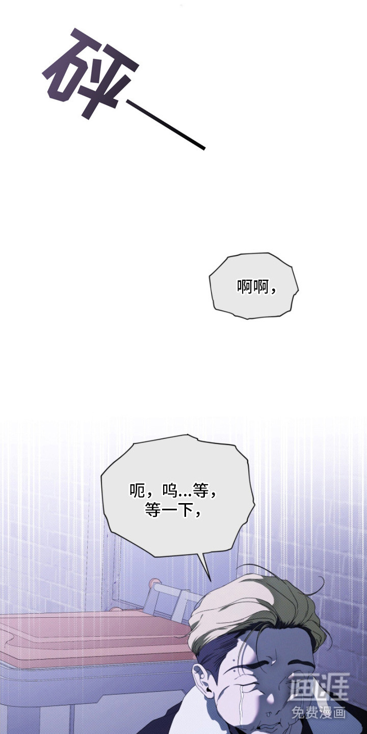 第18话16
