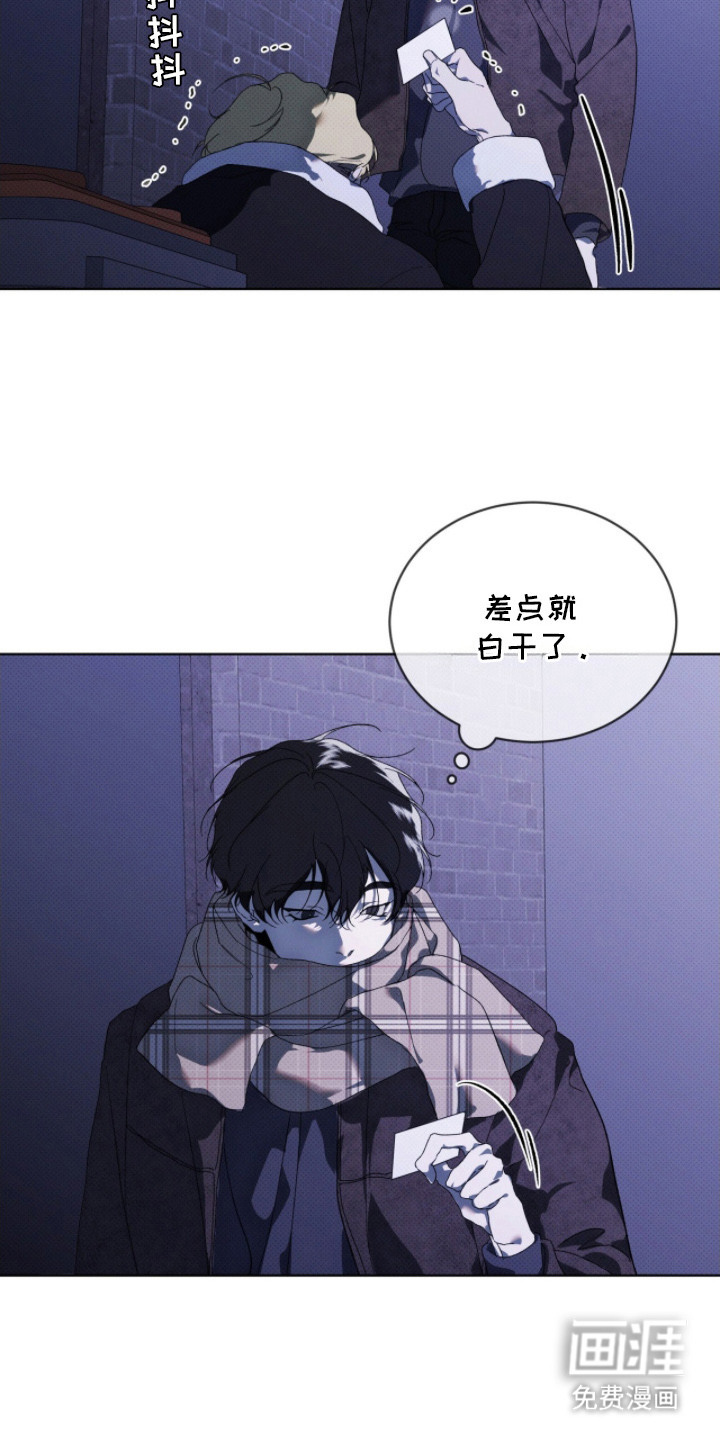 第18话18