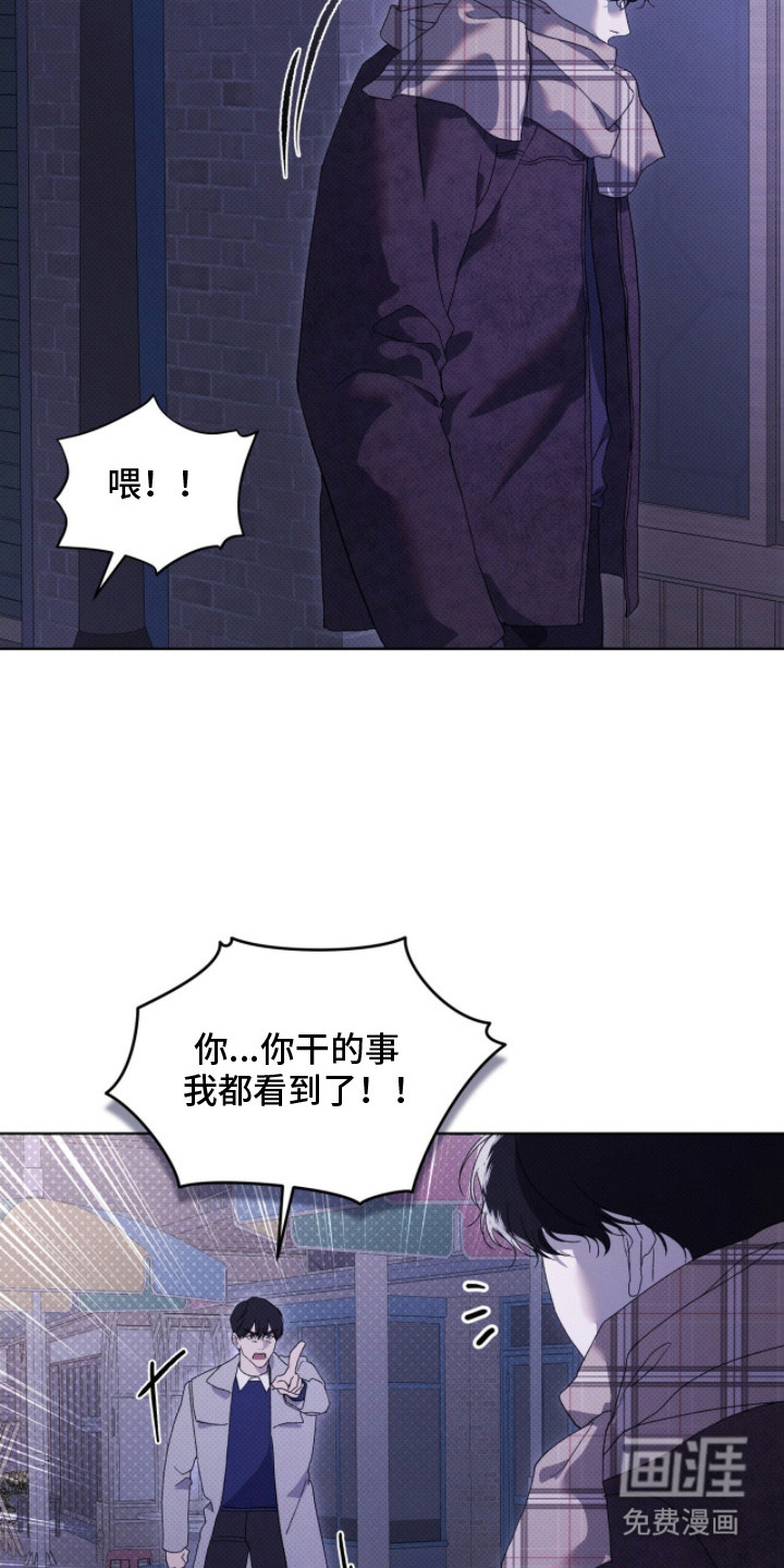 第18话20
