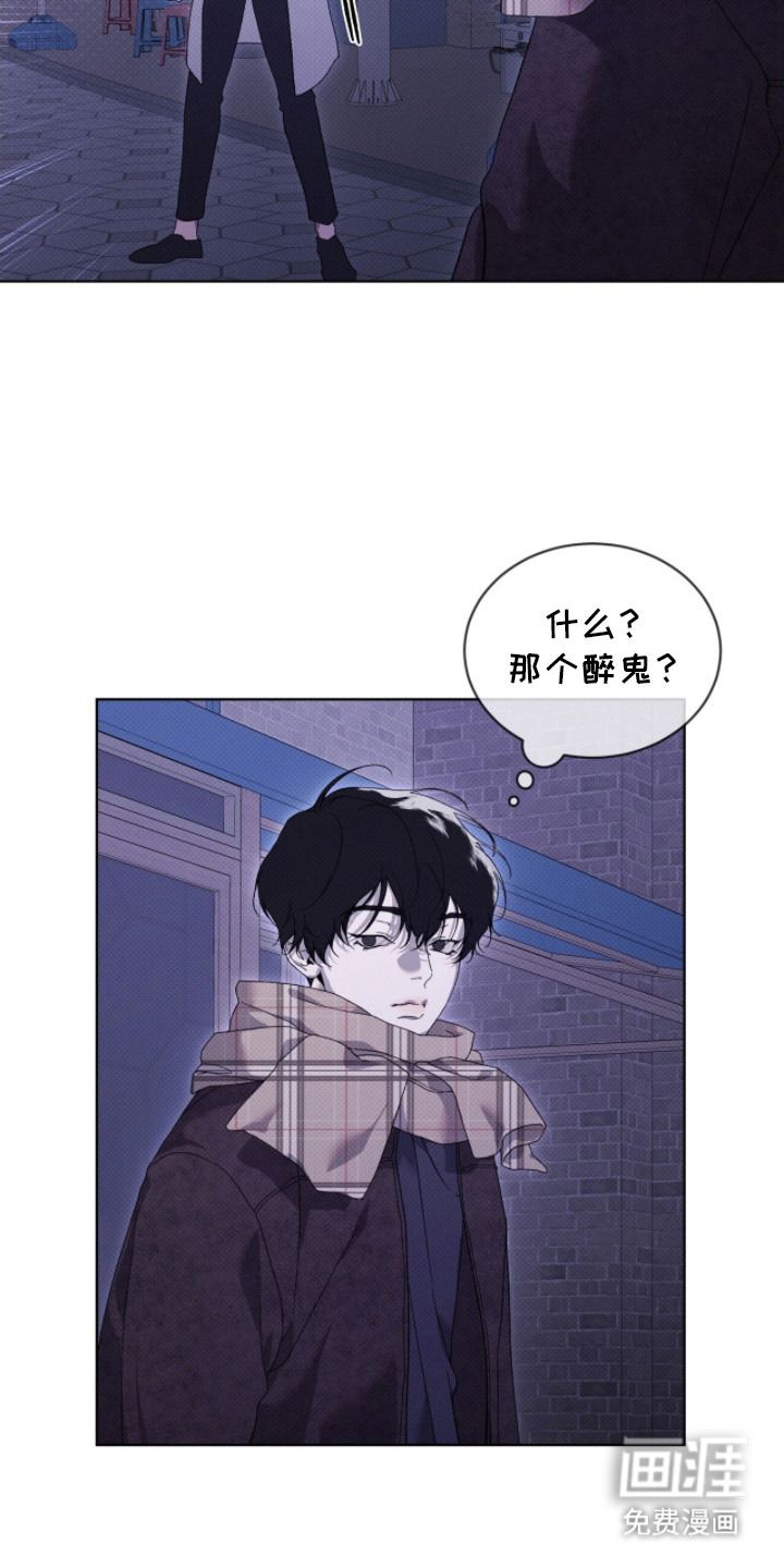 第18话21