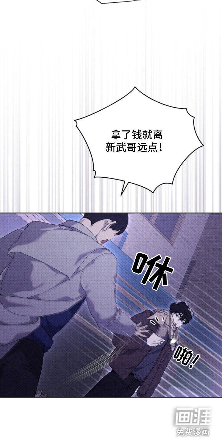 第18话23