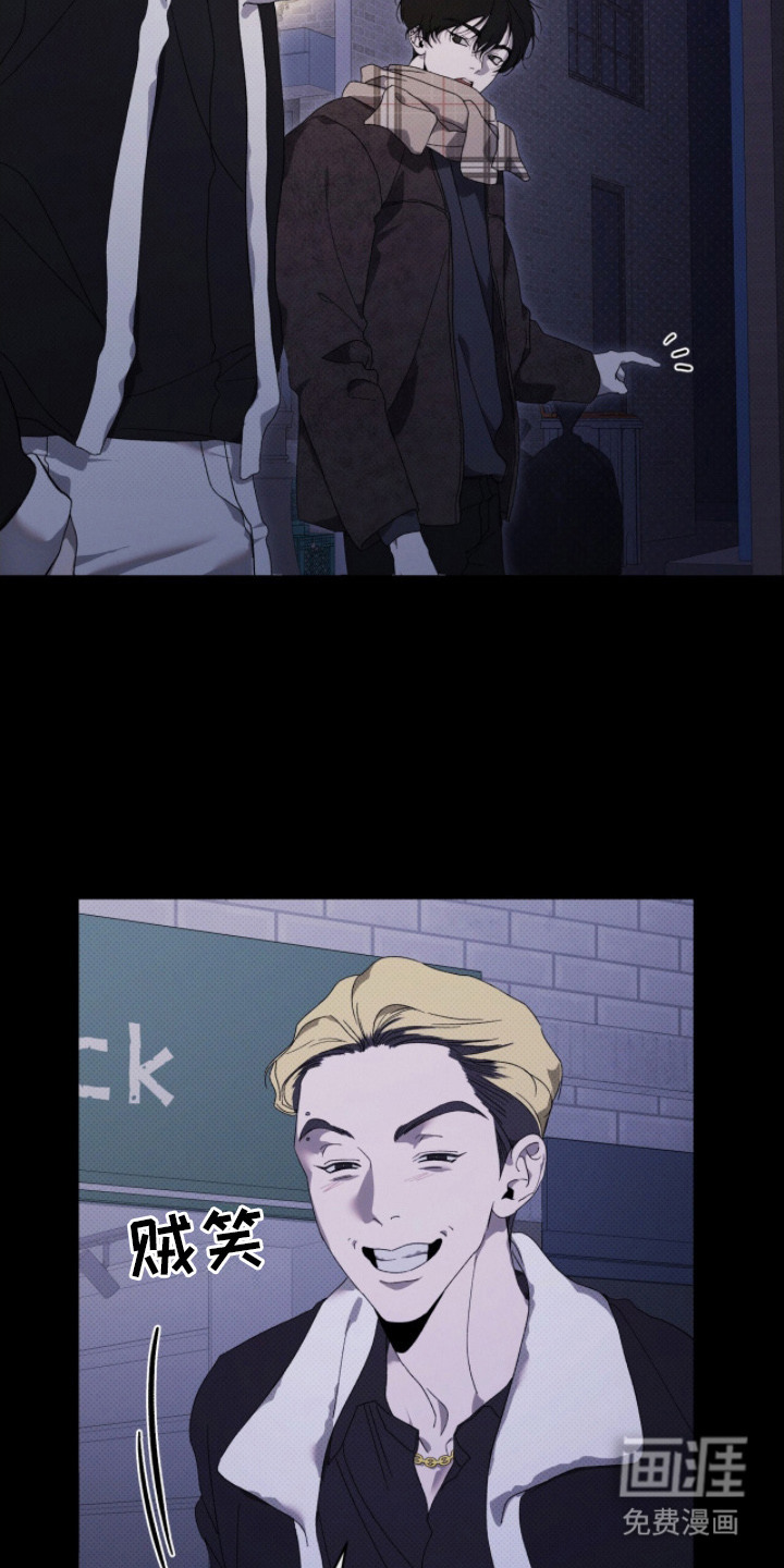 第18话9