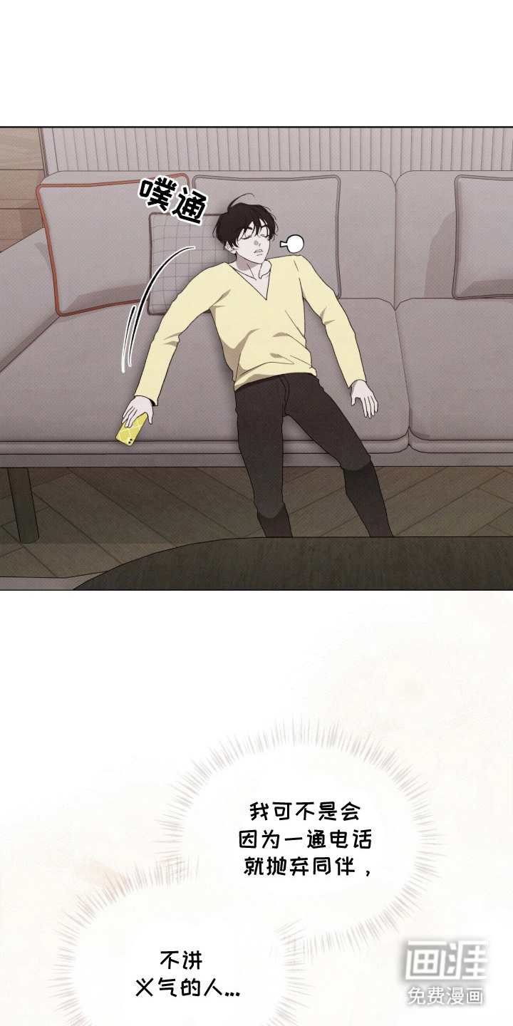第17话0