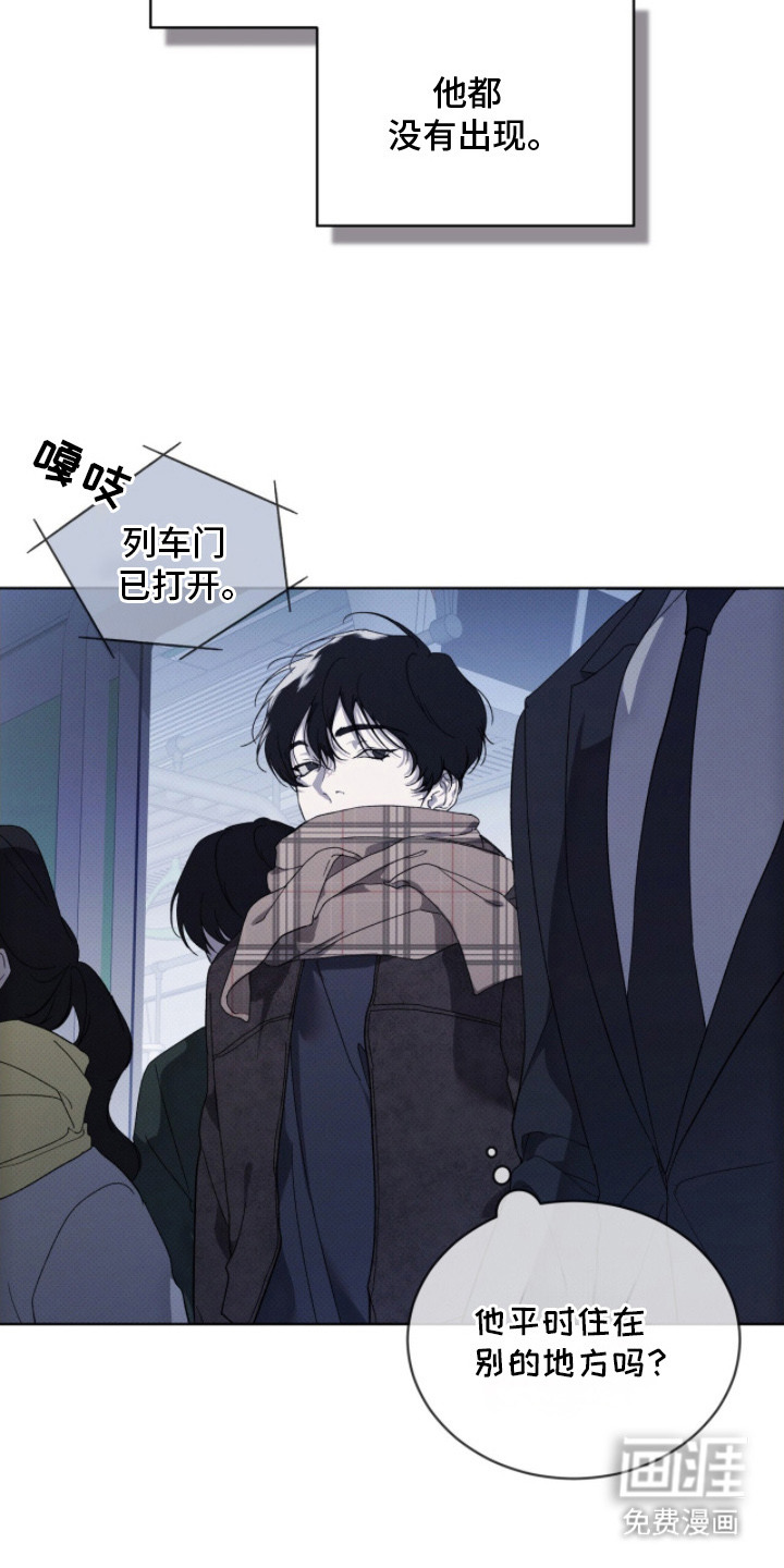 第17话12