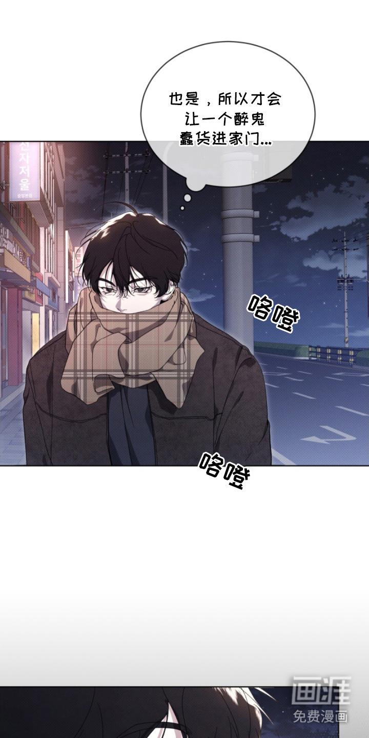 第17话13