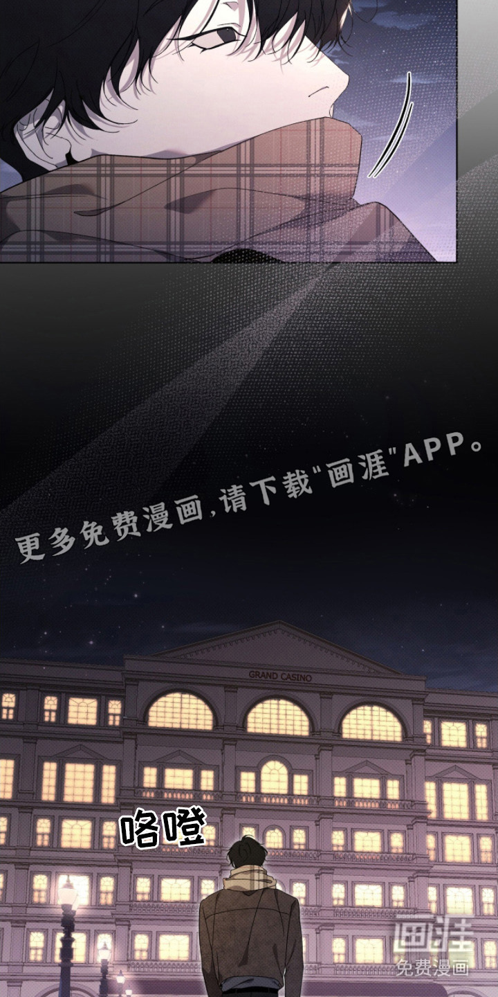 第17话14