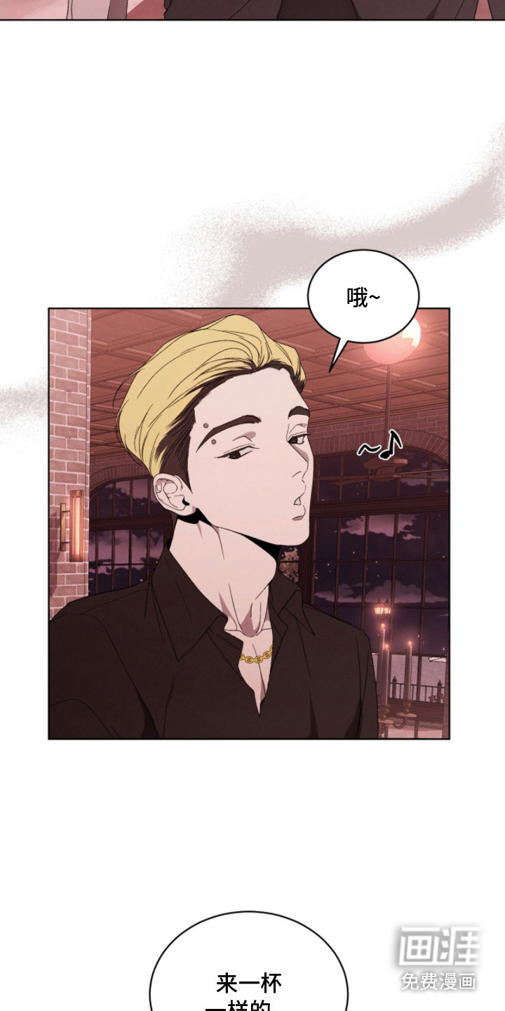 第17话20