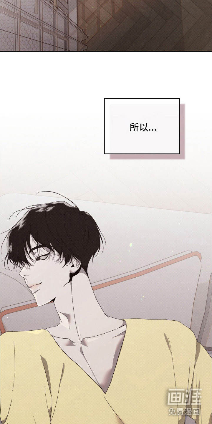 第17话8