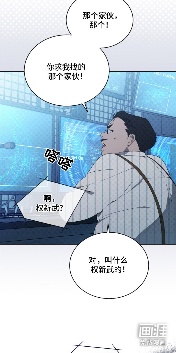 第16话17