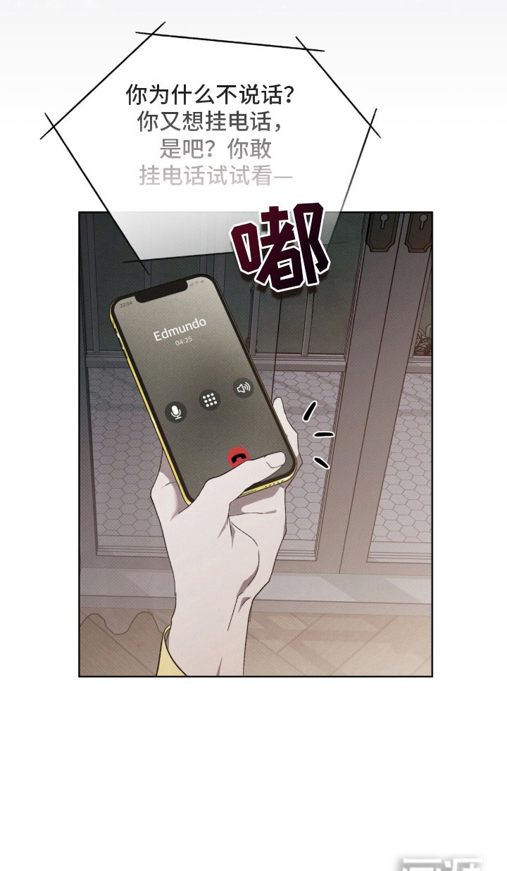 第16话22