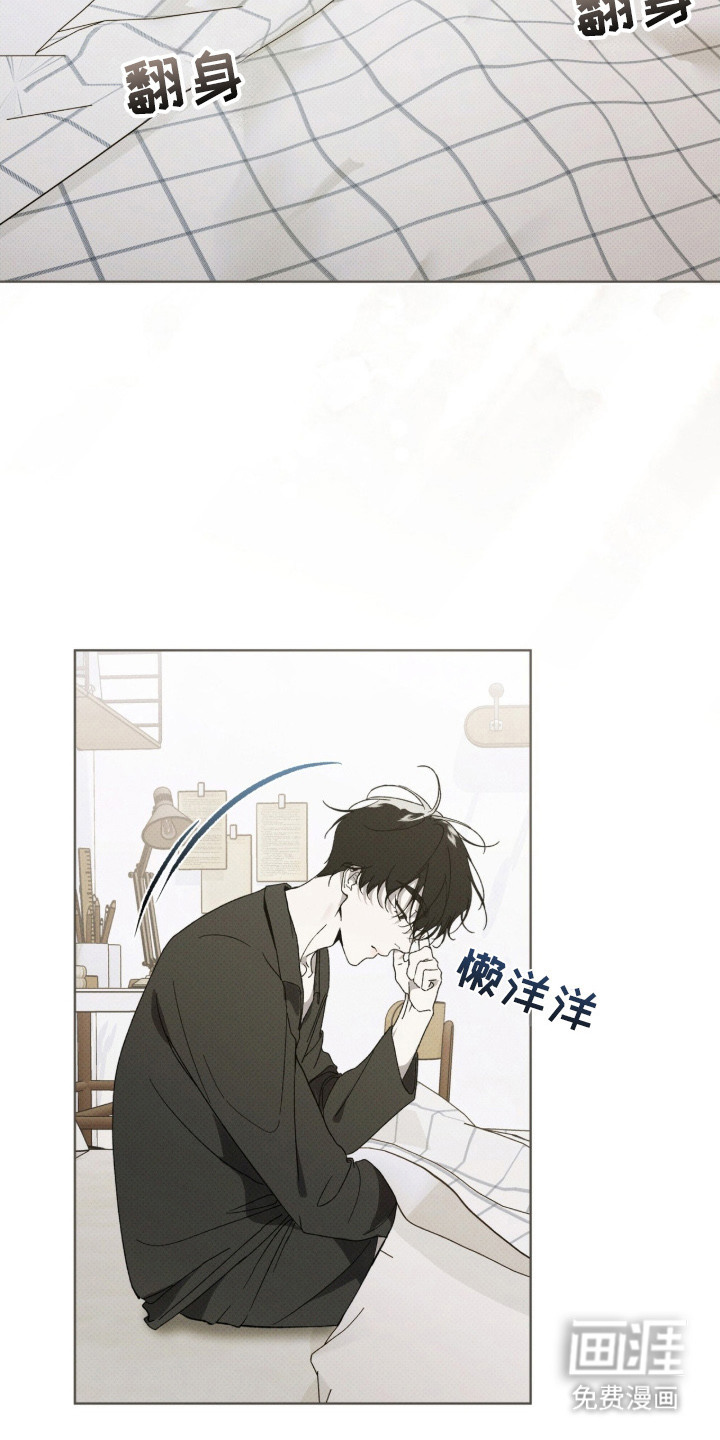 第15话1