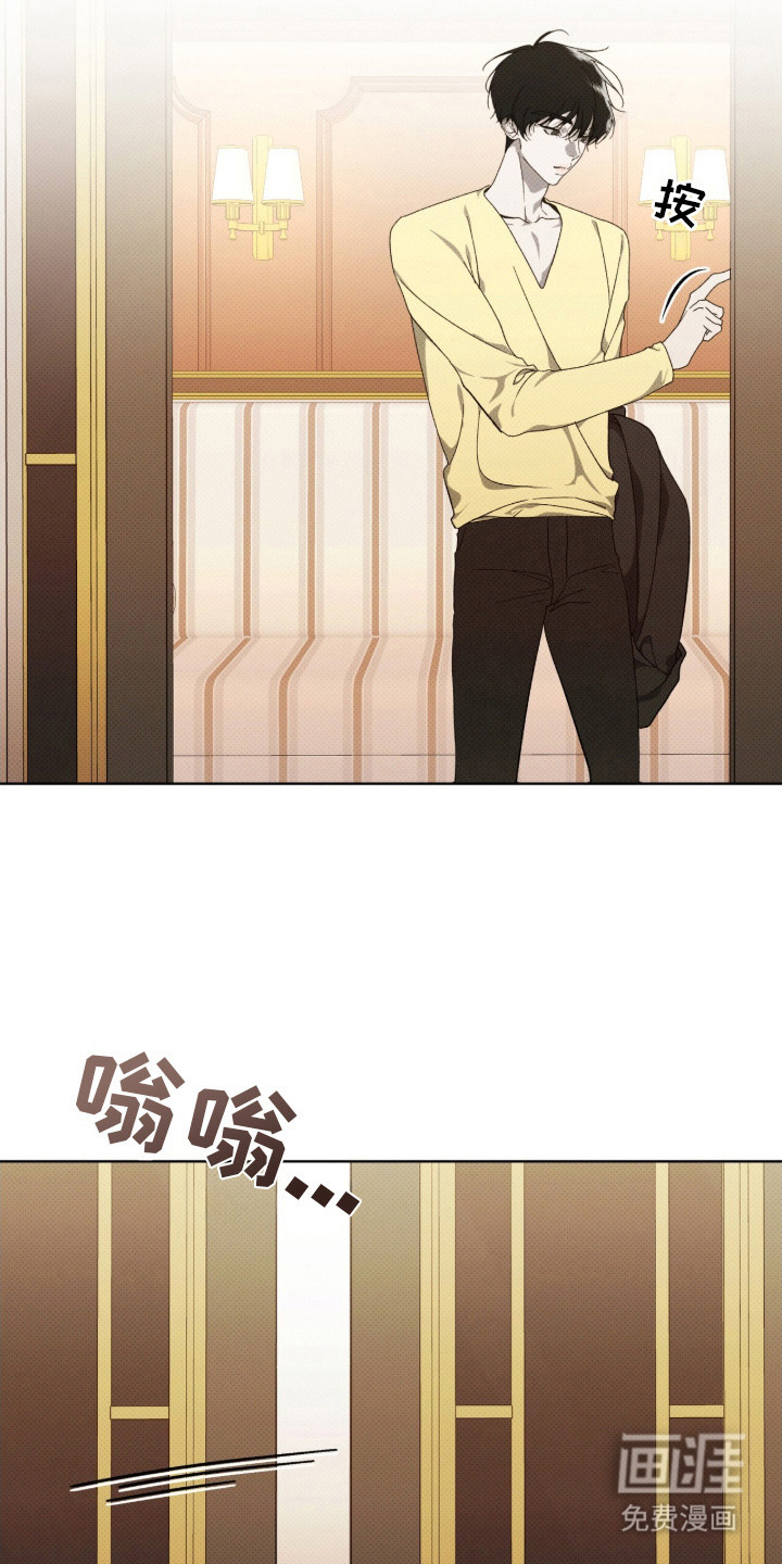 第15话18