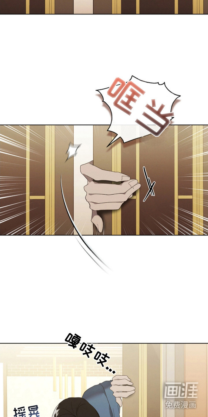 第15话19