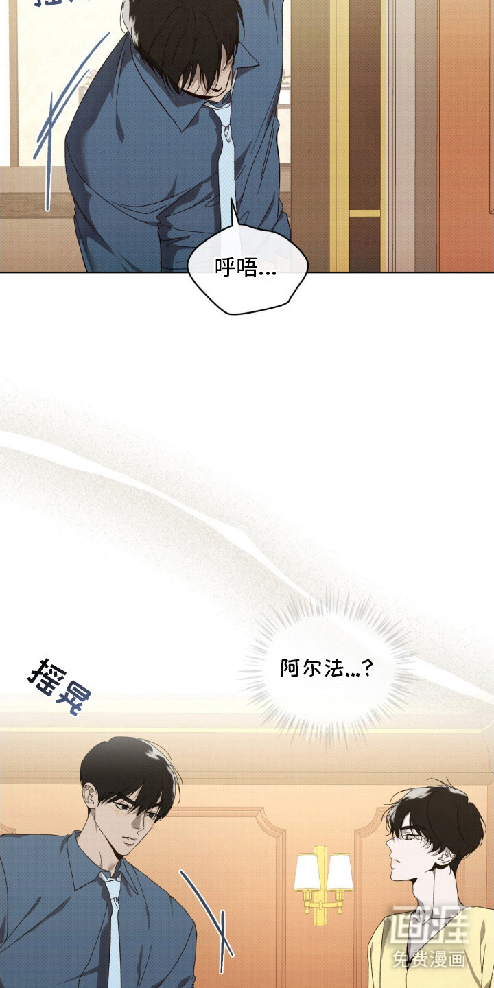 第15话20