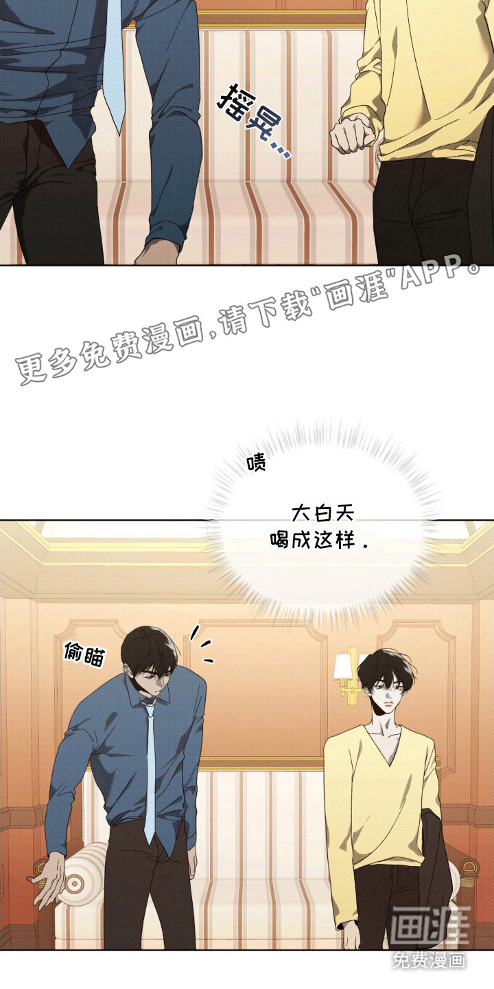 第15话21