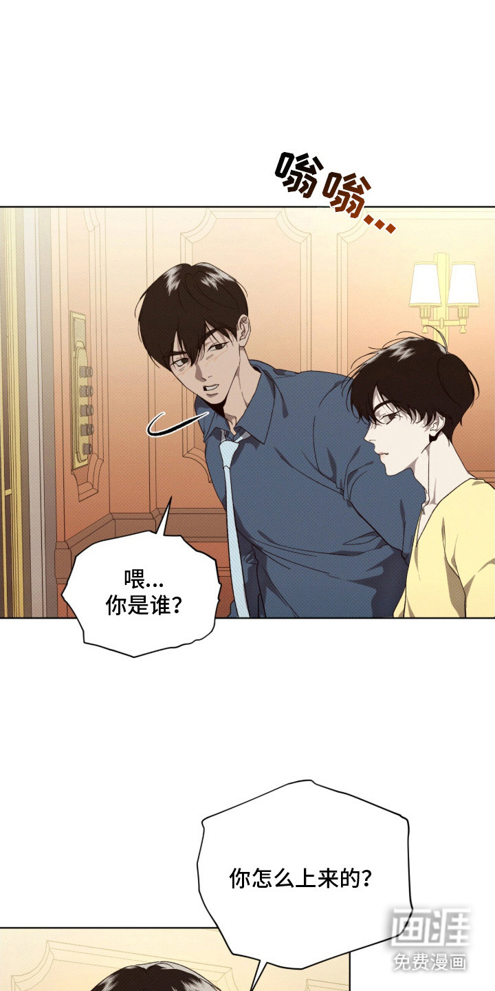 第15话22