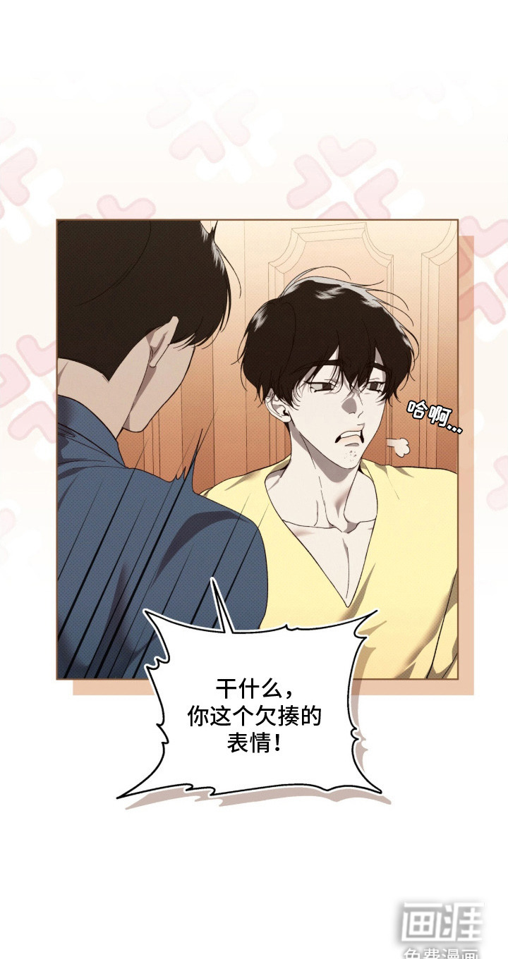 第15话24