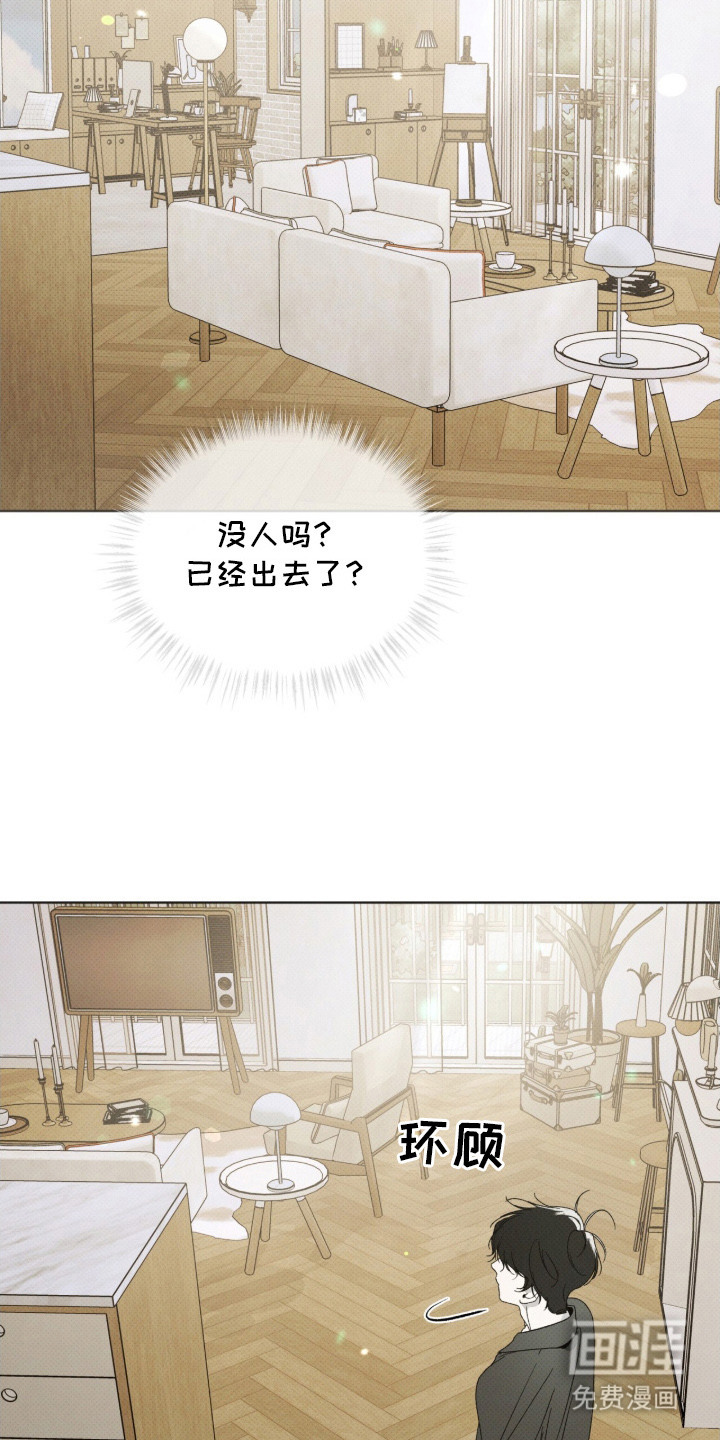第15话4
