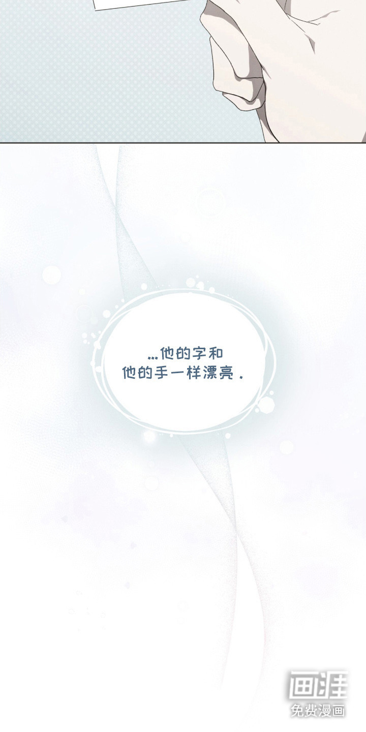 第15话7