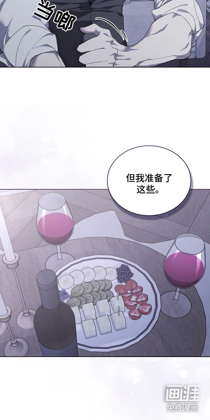 第14话11