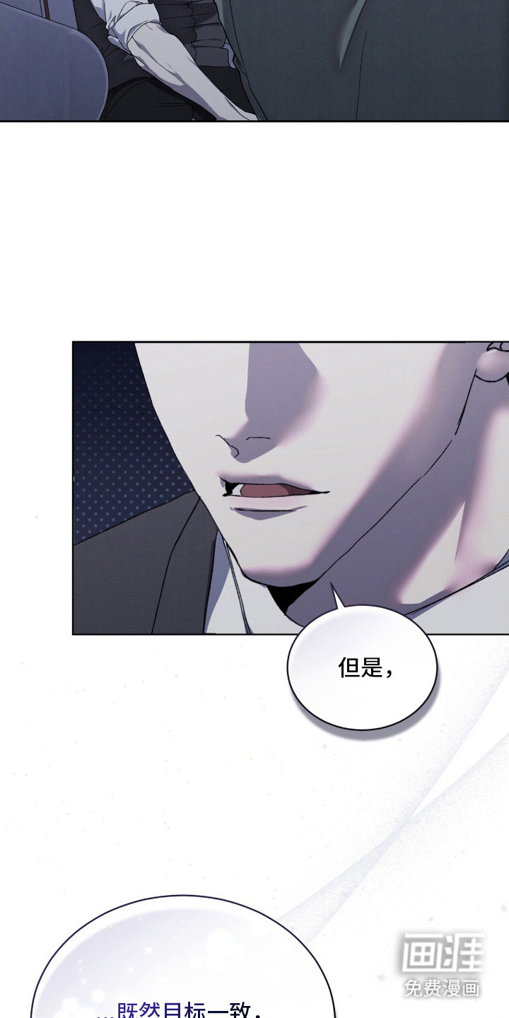 第14话17
