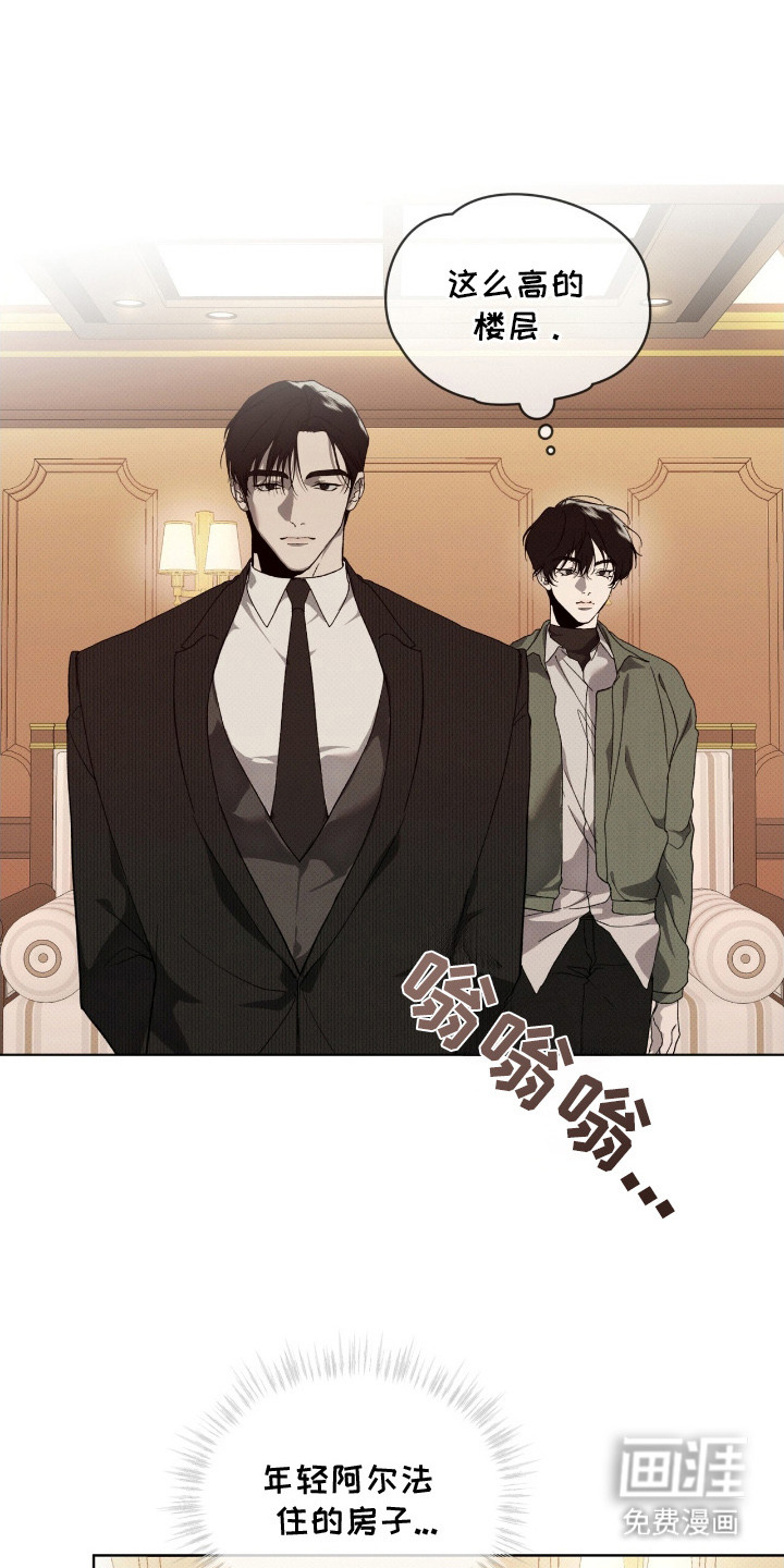第14话2