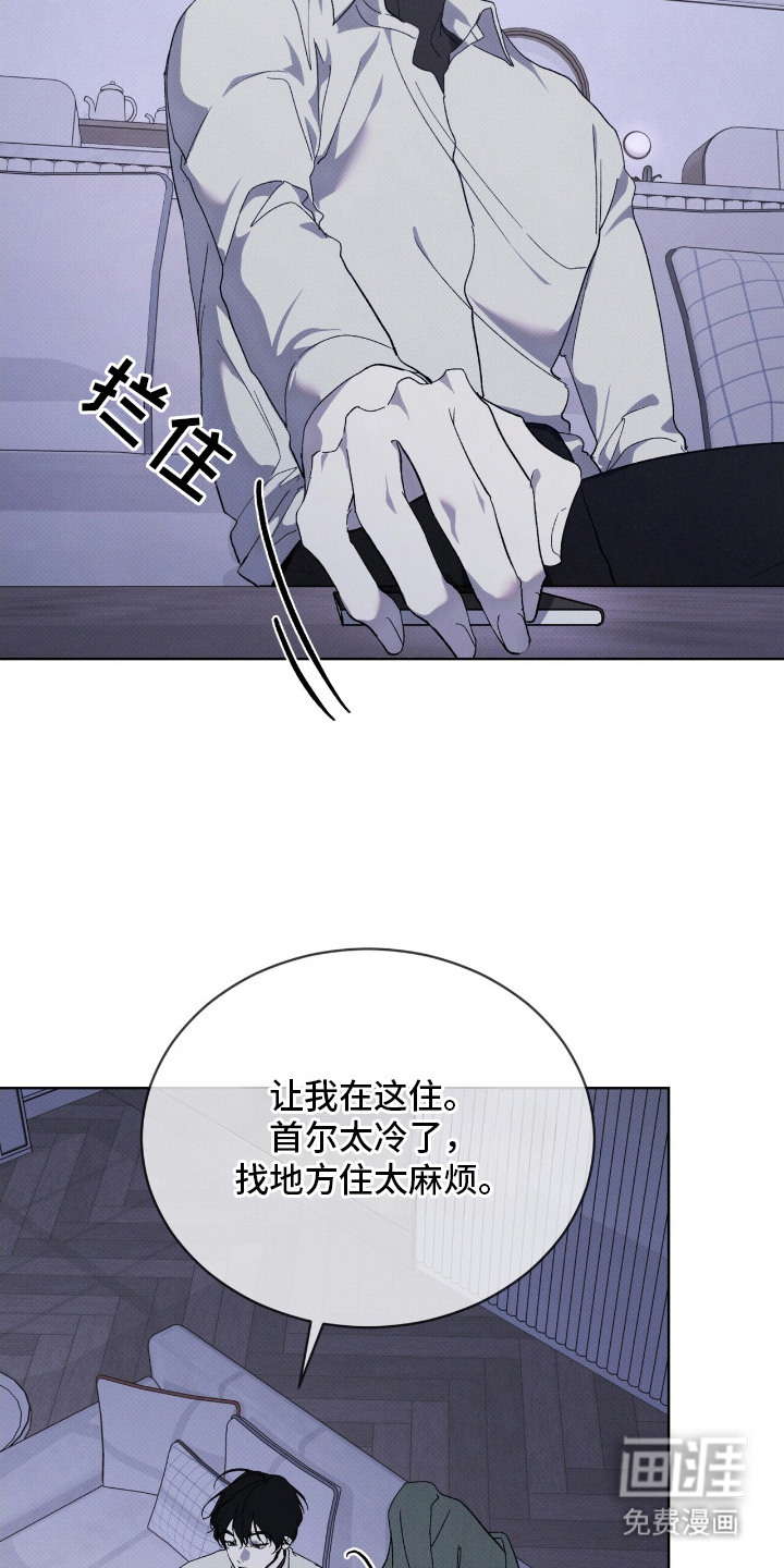第14话20