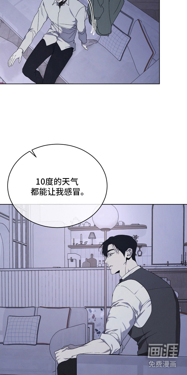 第14话21