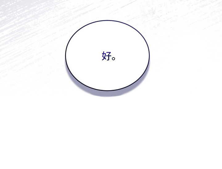 第14话23