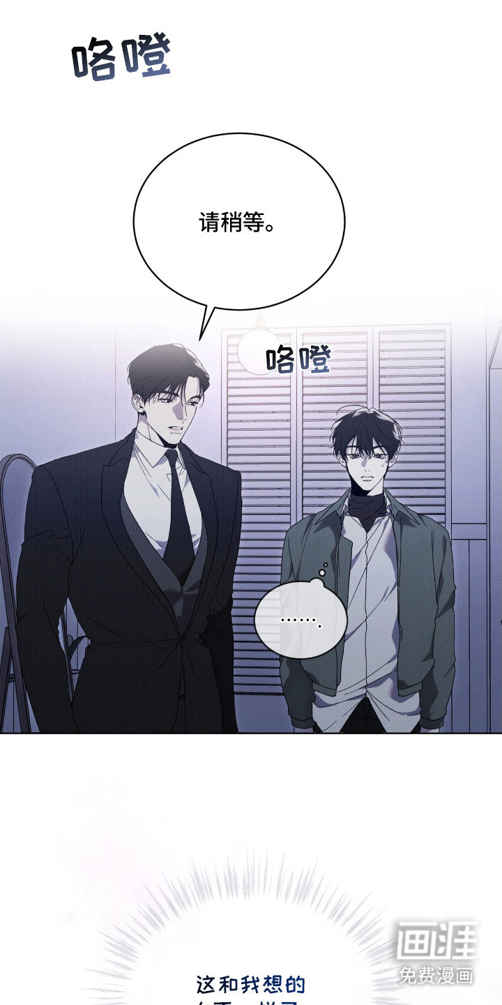 第14话6