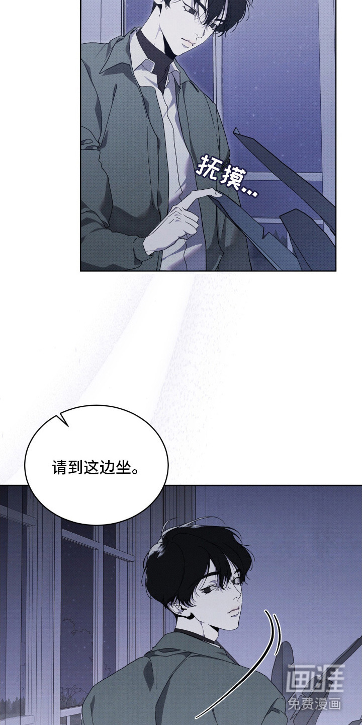 第14话9
