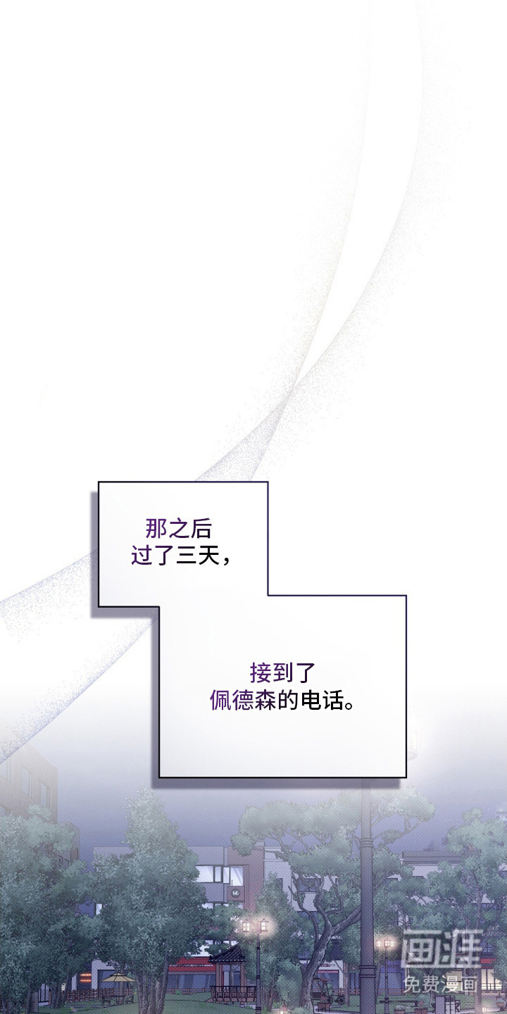 第13话0