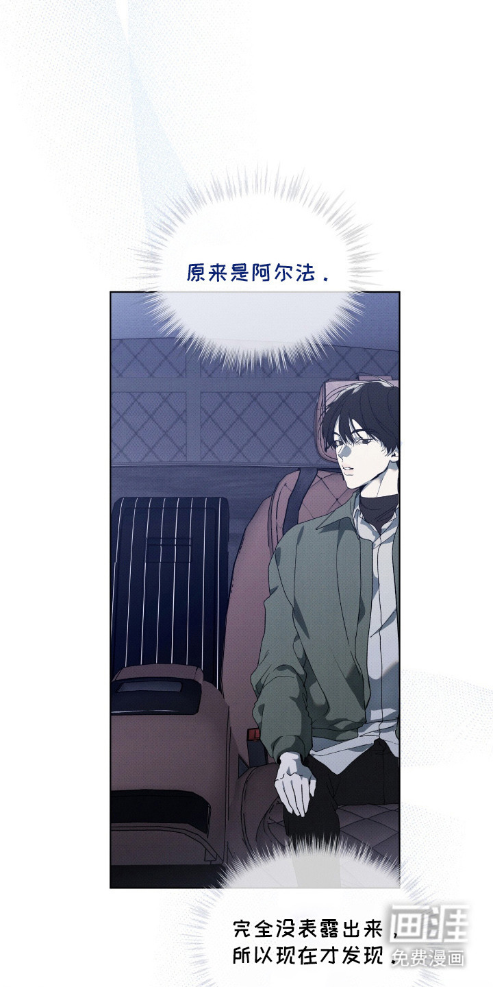 第13话10