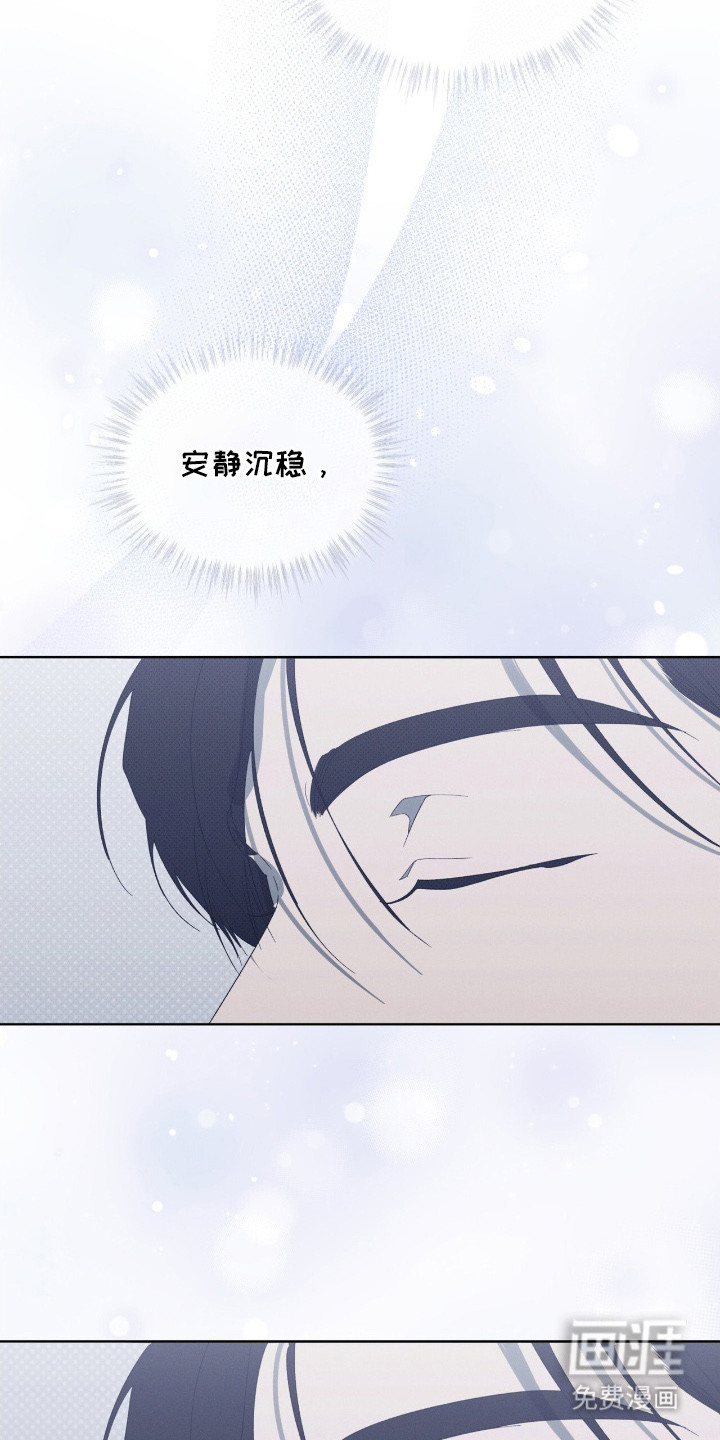 第13话11