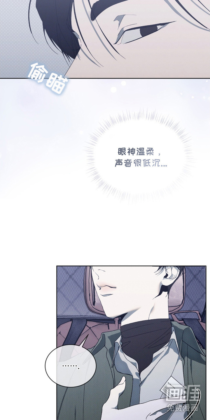 第13话12