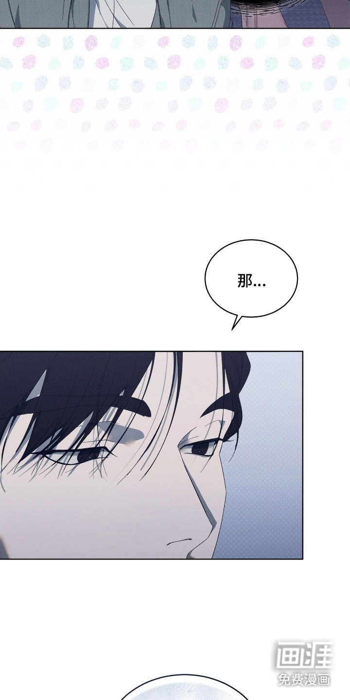 第13话21