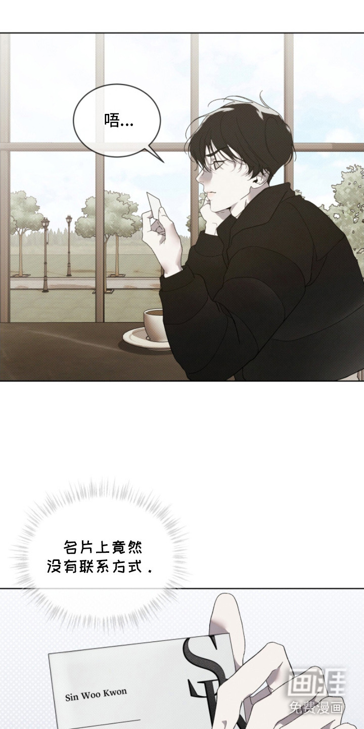第11话1
