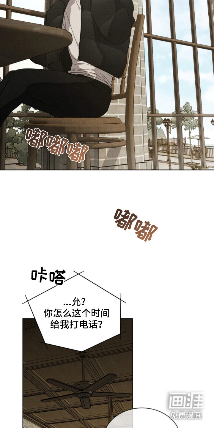 第11话11