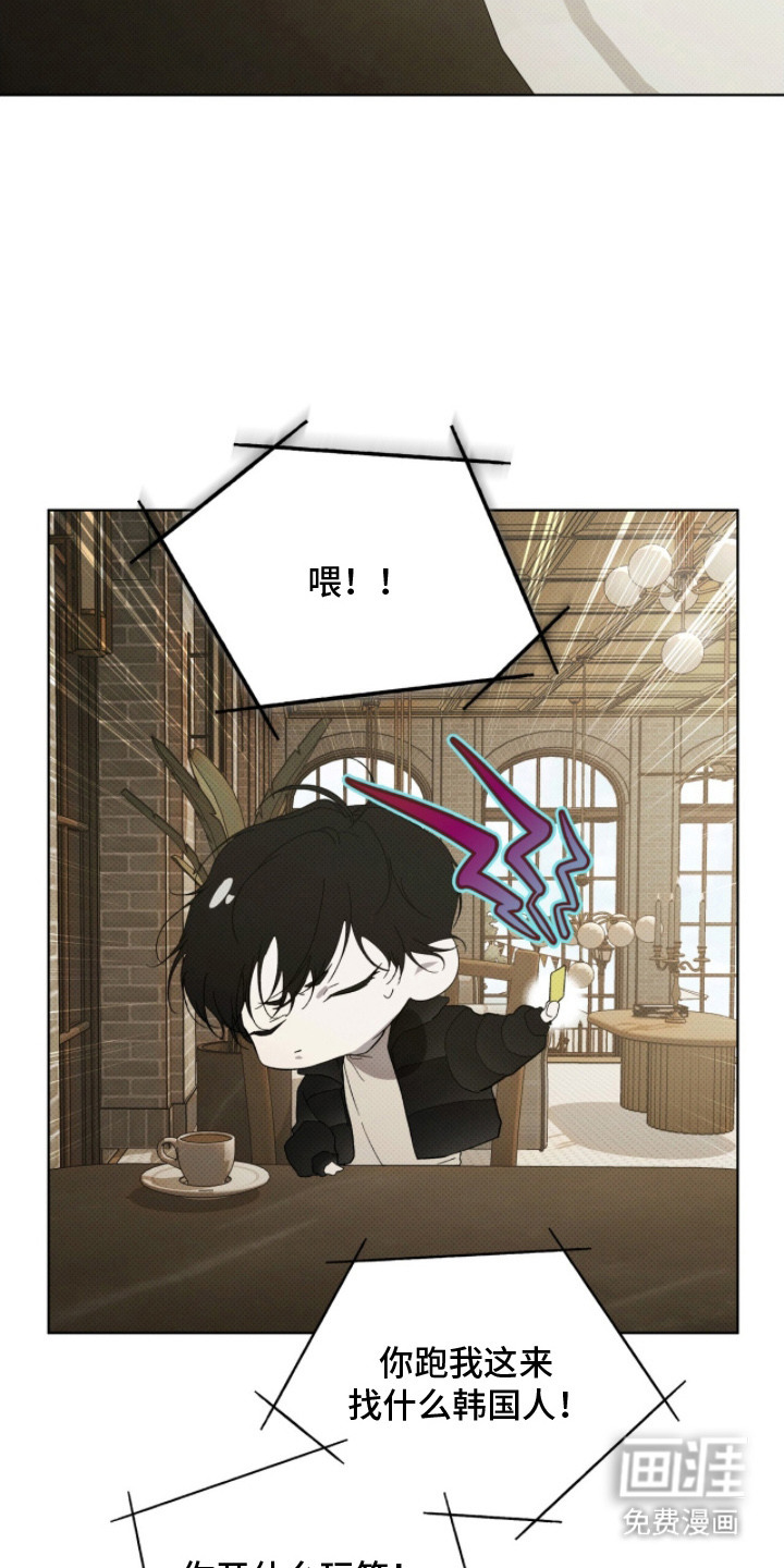 第11话13