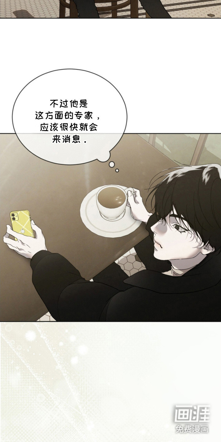 第11话21