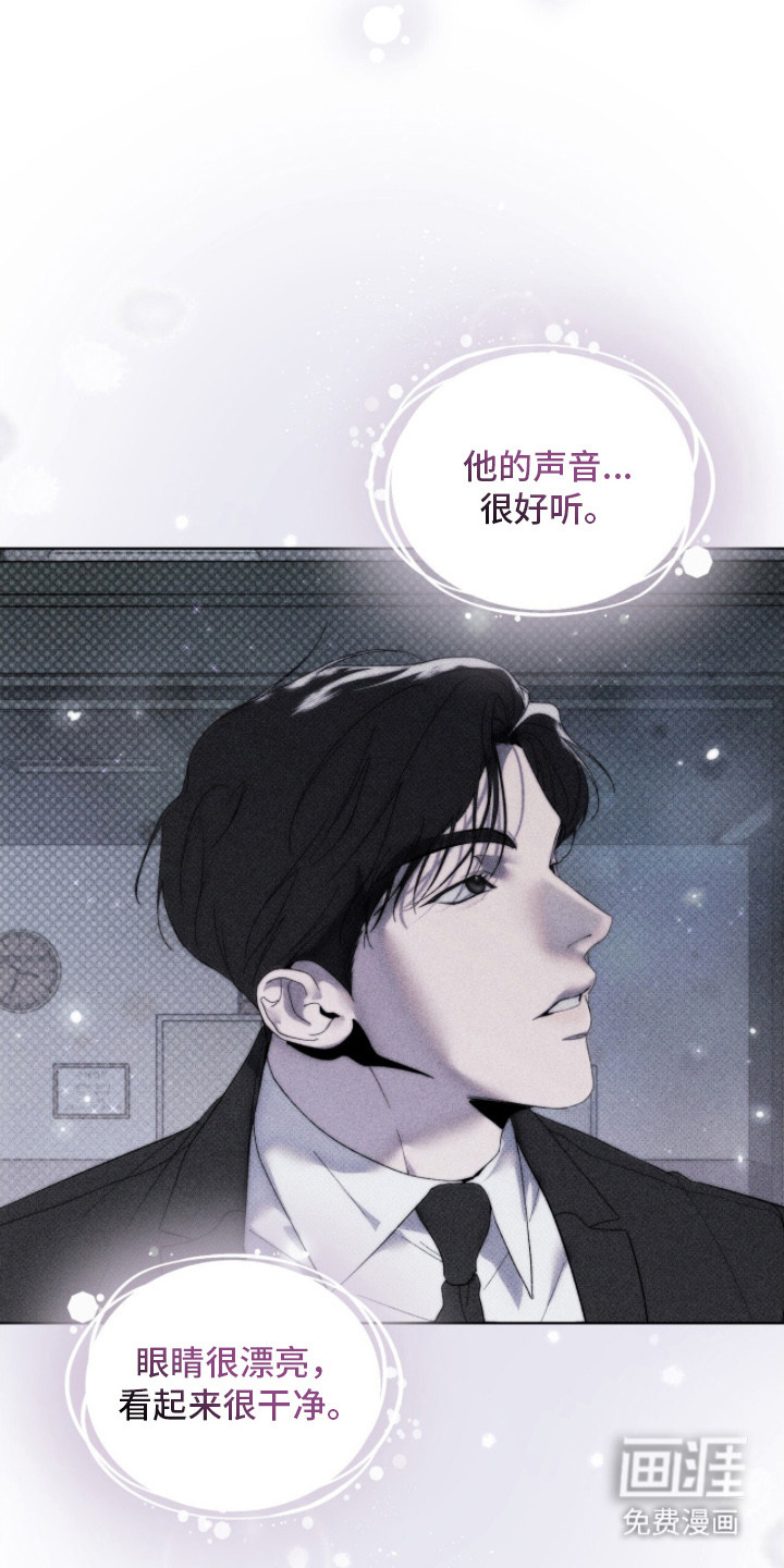 第11话3