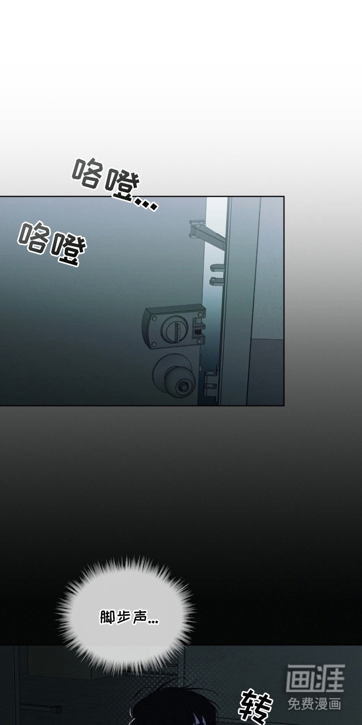 第10话10