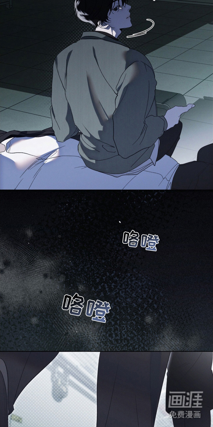 第10话11