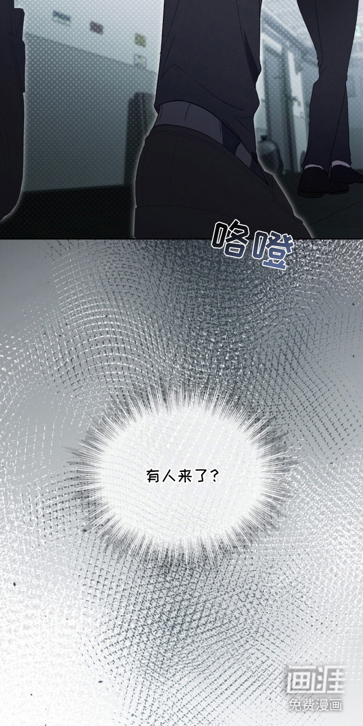 第10话12