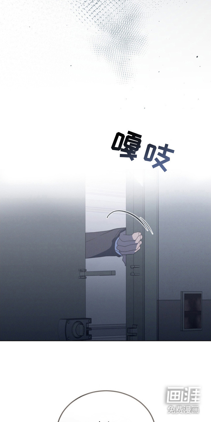 第10话13