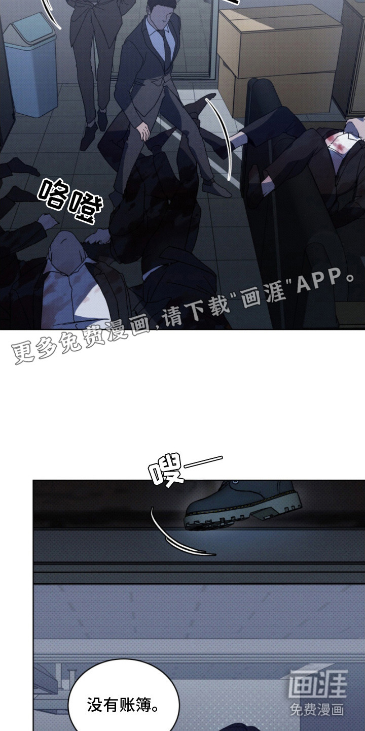 第10话15