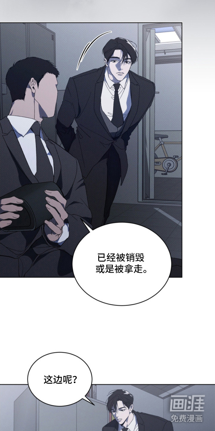 第10话18