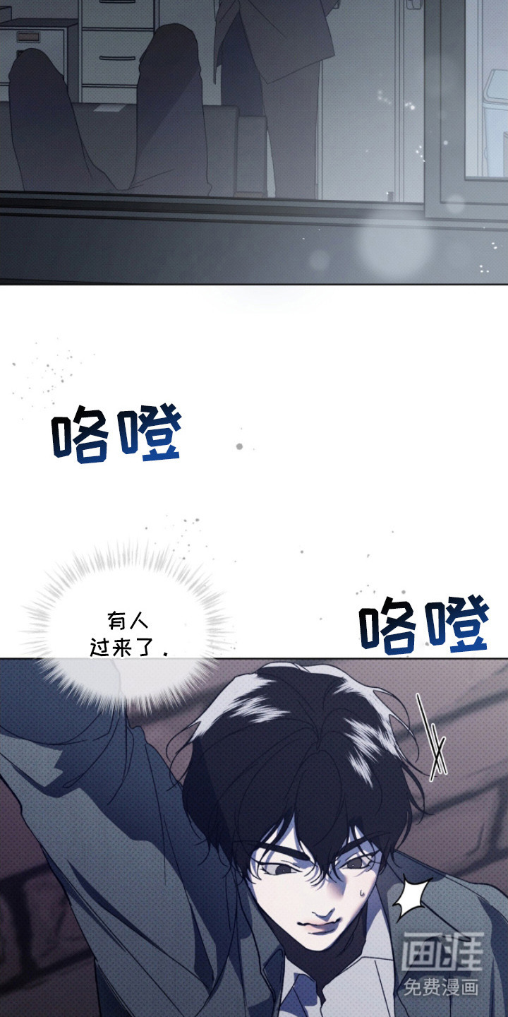 第10话21
